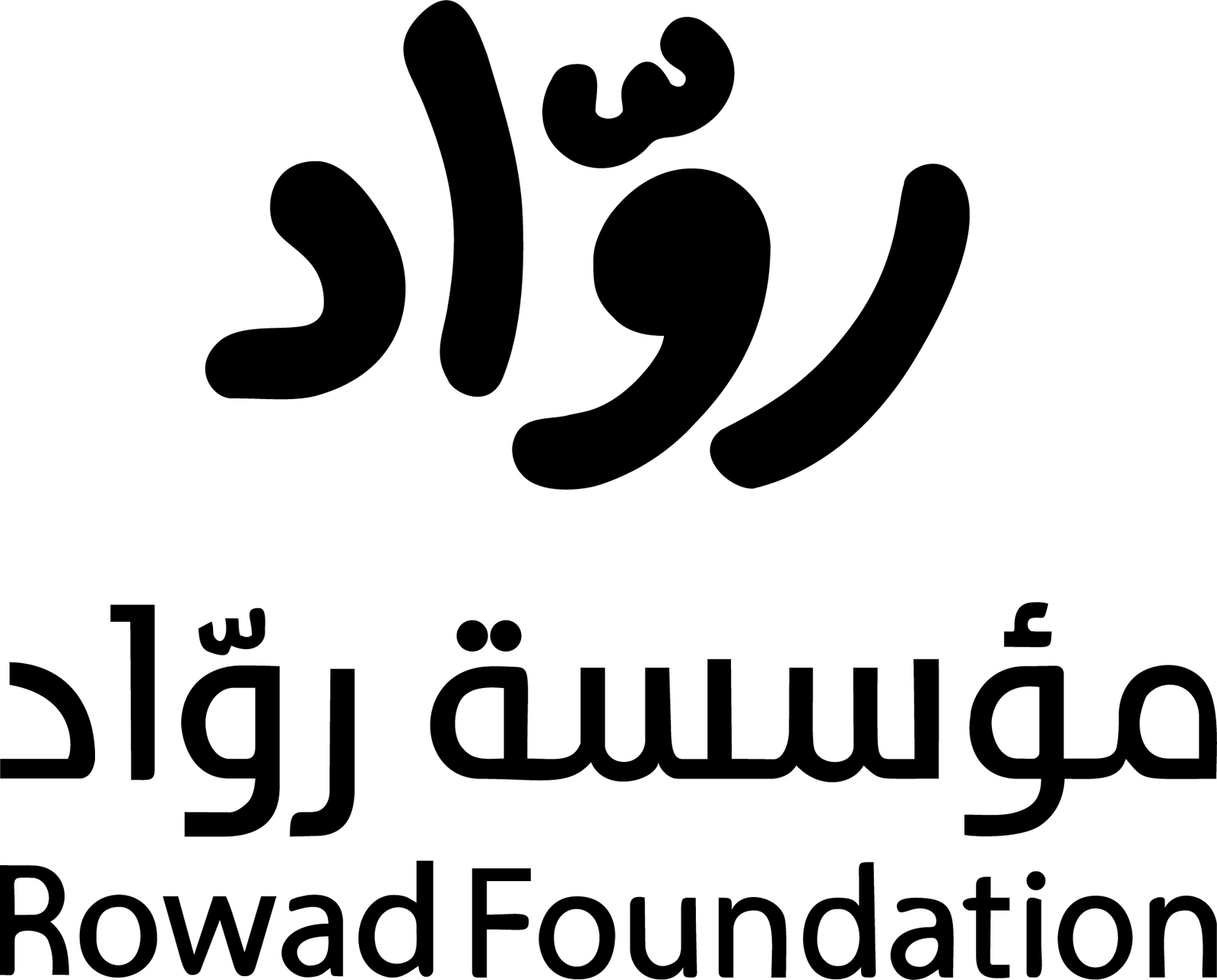 مؤسسة رواد