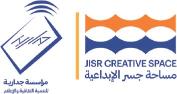 مؤسسة جدارية