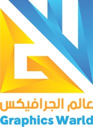 عالم الجرافيكس